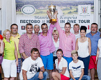 Матчевая встреча Hole in One Tour vs Гольф- и Яхт-Клуб Пестово. Победа досталась хозяевам поля
