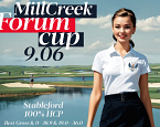 9 июня состоится турнир MillCreek Forum Cup