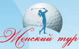 II Мейджор