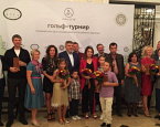 В Пестово прошел первый армянcкий гольф-турнир ArAm2018