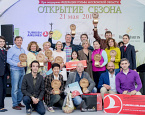 Открытие четвертого сезона в гольф клубе Форест Хиллс, итоги