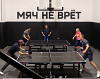 Двоеборье теннис-гольф в Playground: Игорь Некрасов, Алексей Филаткин и Андрей Лукьянов