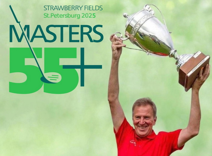 Masters 55+. Победа команды МГГК, второе место - Пестово, третье - Сколково