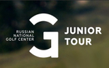 RNGC Junior Tour, II