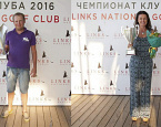 Чемпионами Клуба Links National 2016 стали: Александр Тимошин и Алевтина Левина