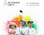 До старта Peterhof Open остался ровно месяц