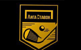 Кубок Лиги Ставок, Целеево