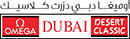 European Tour: Omega Dubai Desert Classic 