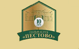 Открытие сезона в Пестово
