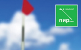 Парус гольф