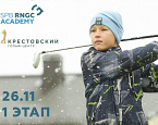 1 этап RNGC Winter Series пройдет в гольф-центре "Крестовский" 26 ноября 