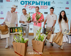 Открытие сезона в ПИРогово. Best Gross: Андрей Бутримов и Дэнис Вагапов