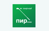 Кубок ПИРогово, IIX этап