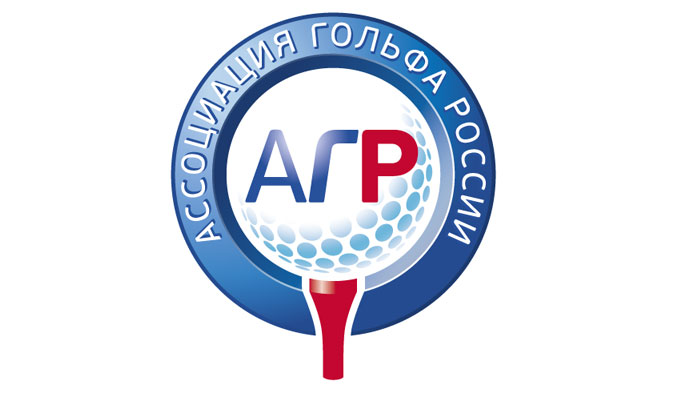 АГР Форест Хиллс Кап 2025, итоги I раунда