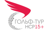 Этап Тура  HCP15+