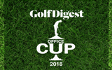 Golf Digest Office Cup