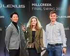 На награждении в MillCreek паттер Sakaki Putters разыграли в лотерею