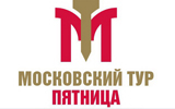 IX этап