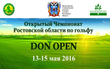 Don Open 2016