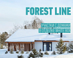 Pine Creek Golf Resort — найдите дом своей мечты!