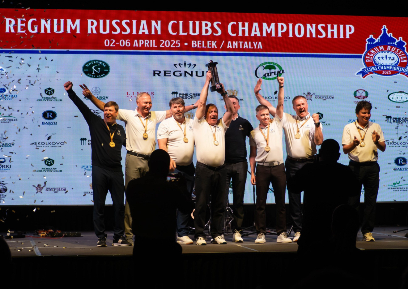 VIII Regnum Russian Clubs Championship. Победа команды GORKI Golf Resort
