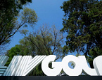 Расходы на LIV Golf приближаются к 5 млрд долларов
