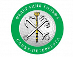 23-24 июля пройдет Открытый Чемпионат Санкт-Петербурга в гольф клубе Дюны 