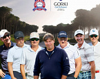 Битва Клубов в Regnum Carya. Состав GORKI Team