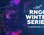 Февральский турнир зимней серии RNGC Winter Series пройдет  23 февраля в Гольф Центре на Красном Октябре