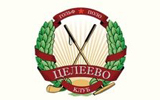 Сlose of the Season Tournament