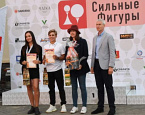 "Сильные фигуры" - грандиозный праздник гольфа в Завидово!