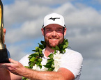 Член PGA Tour ушел из жизни в возрасте 30 лет